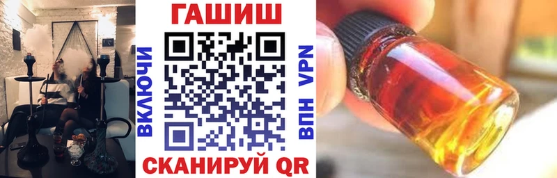 Купить закладку Шагонар COCAIN Alpha-PVP ГАШ