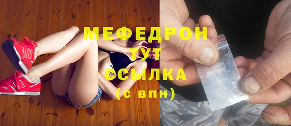 СК Кукмор