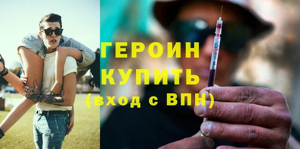дмт Кулебаки