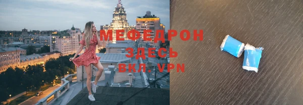 СК Кукмор