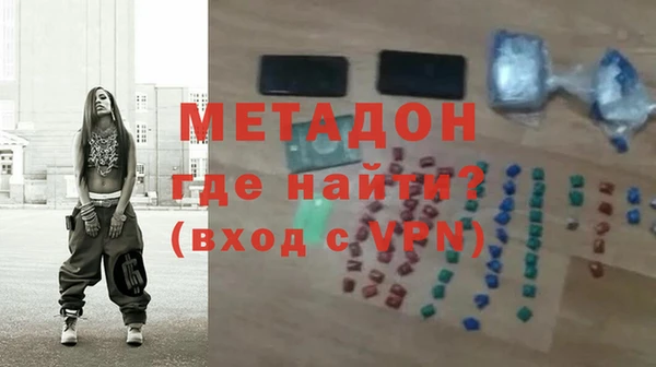 дмт Кулебаки