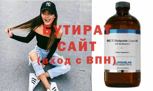 дмт Кулебаки