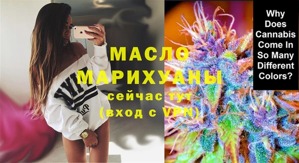 a pvp Краснотурьинск