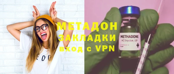 СК Кукмор