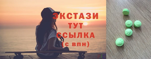 a pvp Краснотурьинск