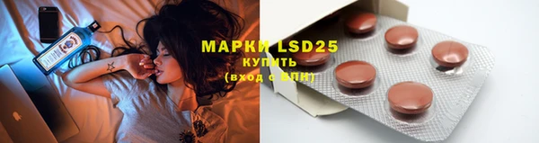 2c-b Киров