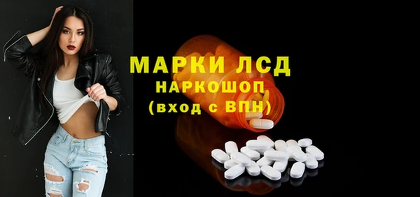 a pvp Краснотурьинск