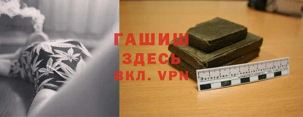 a pvp Краснотурьинск