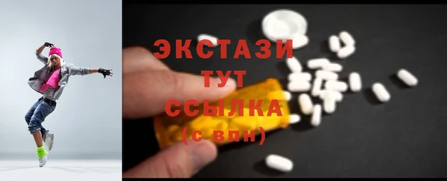 прущая мука Краснослободск