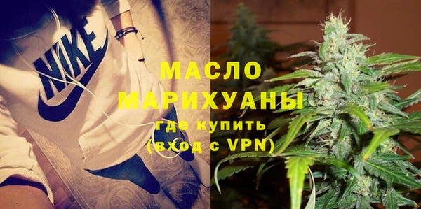 дмт Кулебаки