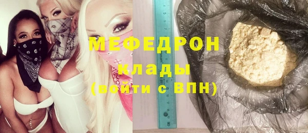 a pvp Краснотурьинск
