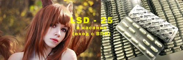 дмт Кулебаки