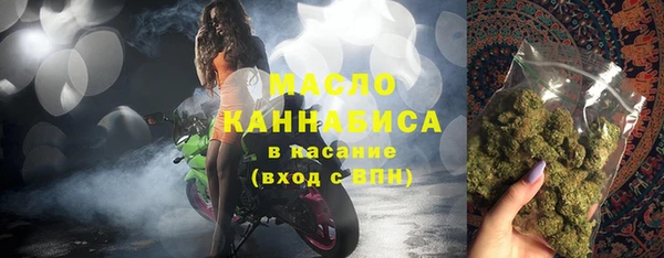 героин Куйбышев
