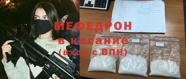 a pvp Краснотурьинск