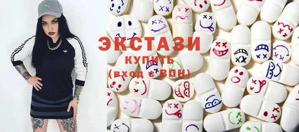 СК Кукмор