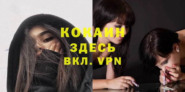 a pvp Краснотурьинск