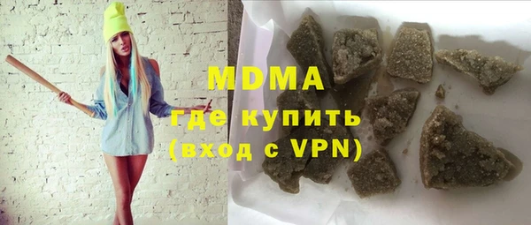 дмт Кулебаки