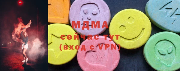 прущая мука Краснослободск