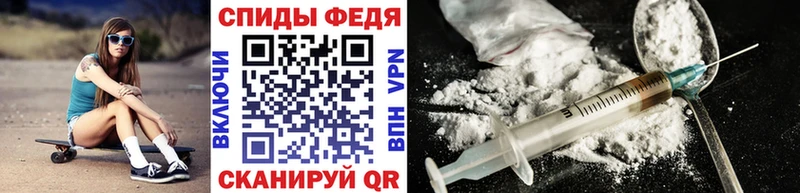 Метамфетамин винт хочу наркоту Шагонар